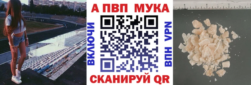 купить  цена  Почеп  A PVP крисы CK 