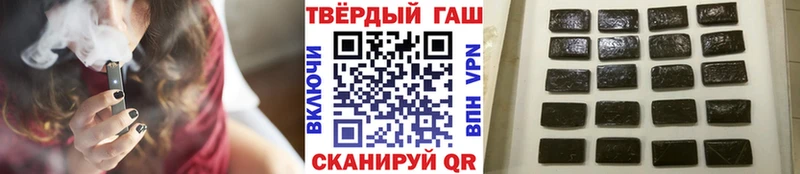 мега зеркало  Почеп  Гашиш VHQ 