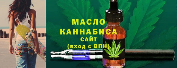 прущий лед Арсеньев