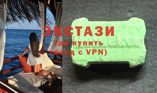 прущий лед Арсеньев