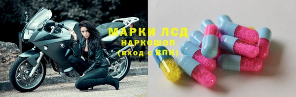 наркотики Аркадак