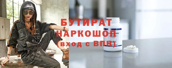прущий лед Арсеньев