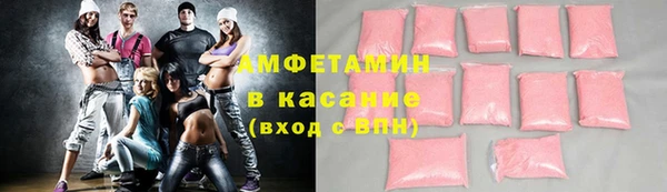 наркотики Аркадак