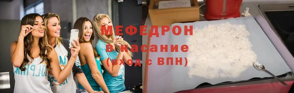 прущий лед Арсеньев