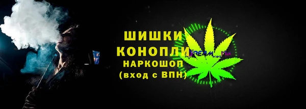 хмурый Армянск