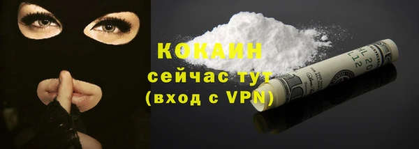 наркотики Аркадак