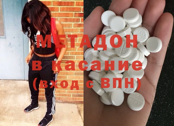 прущий лед Арсеньев