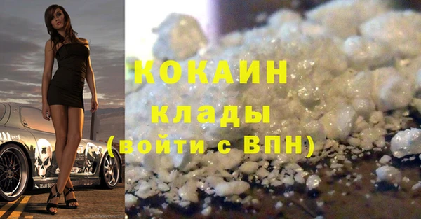 наркотики Аркадак
