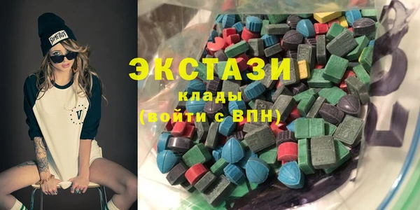 прущий лед Арсеньев