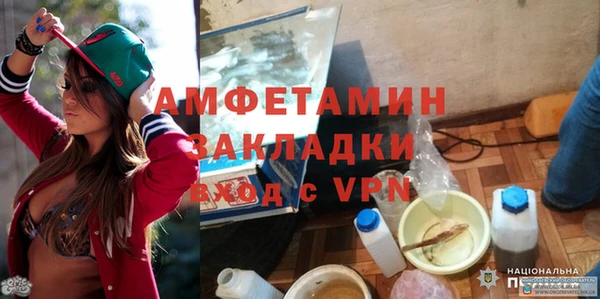 прущий лед Арсеньев