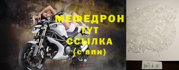 прущий лед Арсеньев