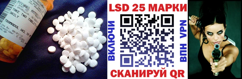 хочу   Почеп  ЛСД экстази ecstasy 